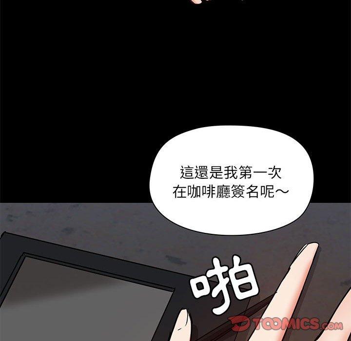 第37话 - 第18.jpg页