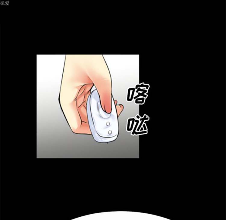 第 33 话 - 第43.jpg页