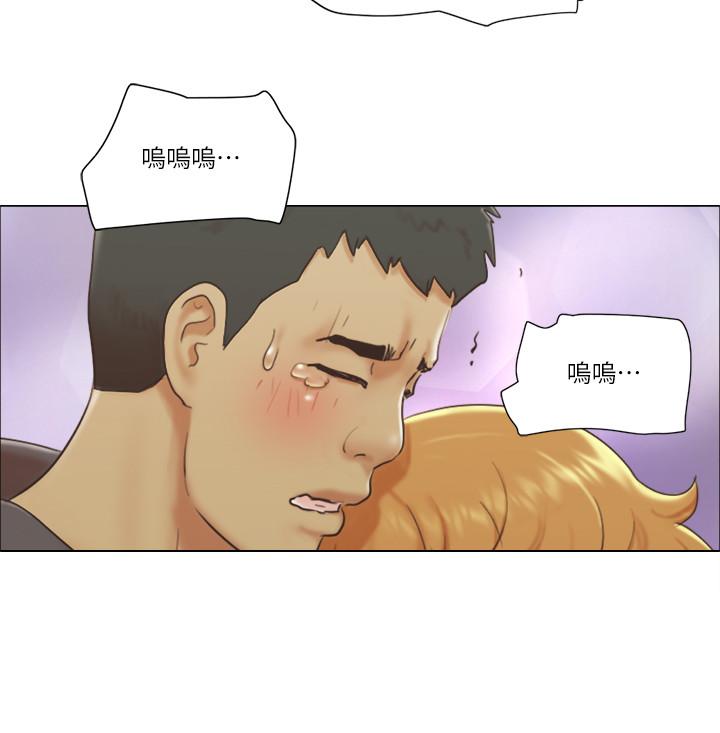 第15話-工作時別有一番魅力 - 第9.jpg页
