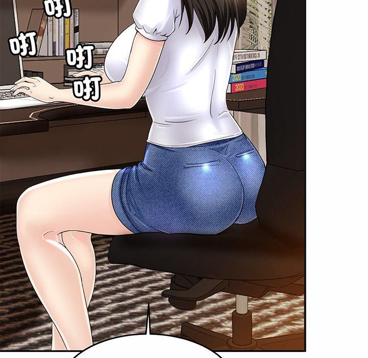 第1话 - 第105.jpg页