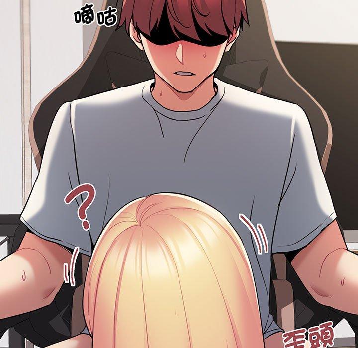 第70话 - 第82.jpg页