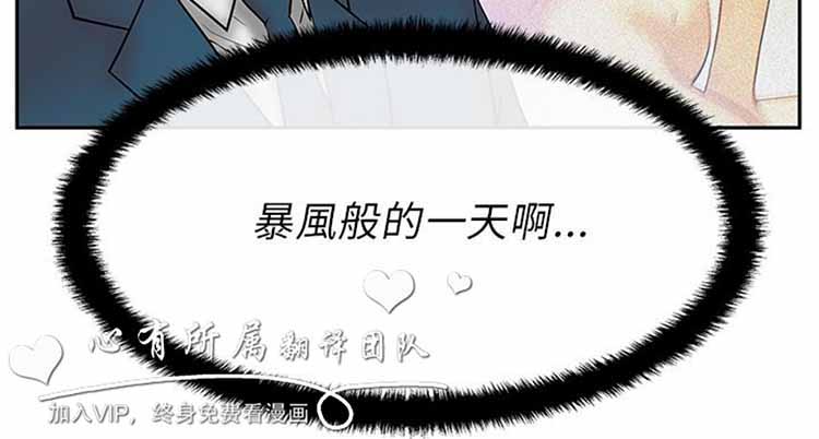 第 22 话 - 第4.jpg页