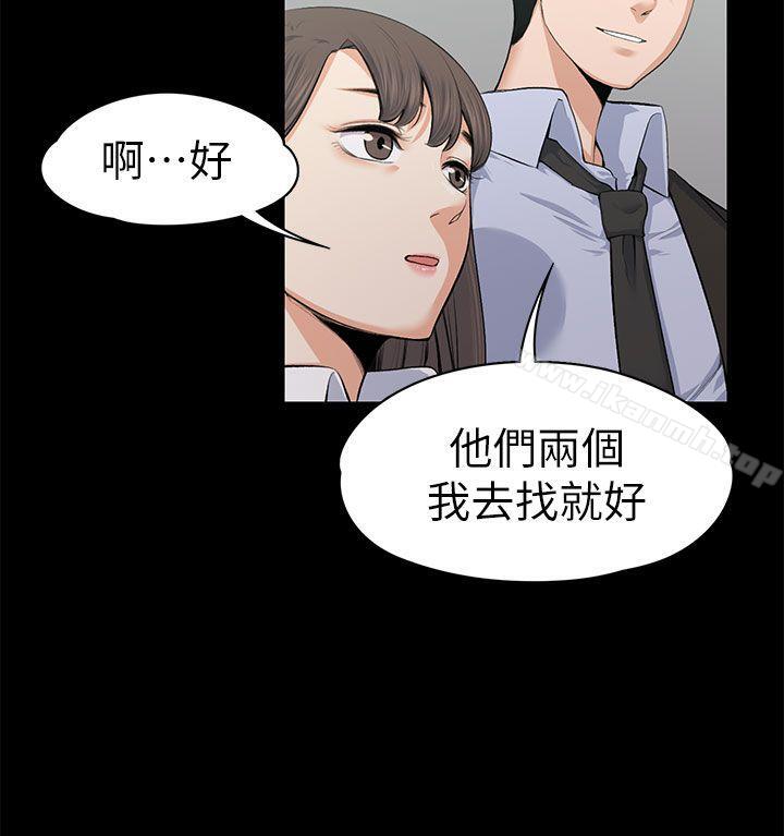 第16話 - 第27.jpg页
