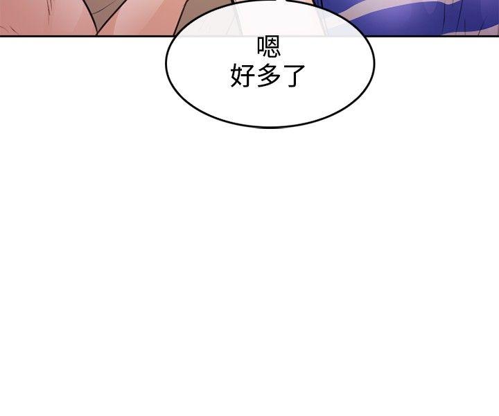 第 1 话