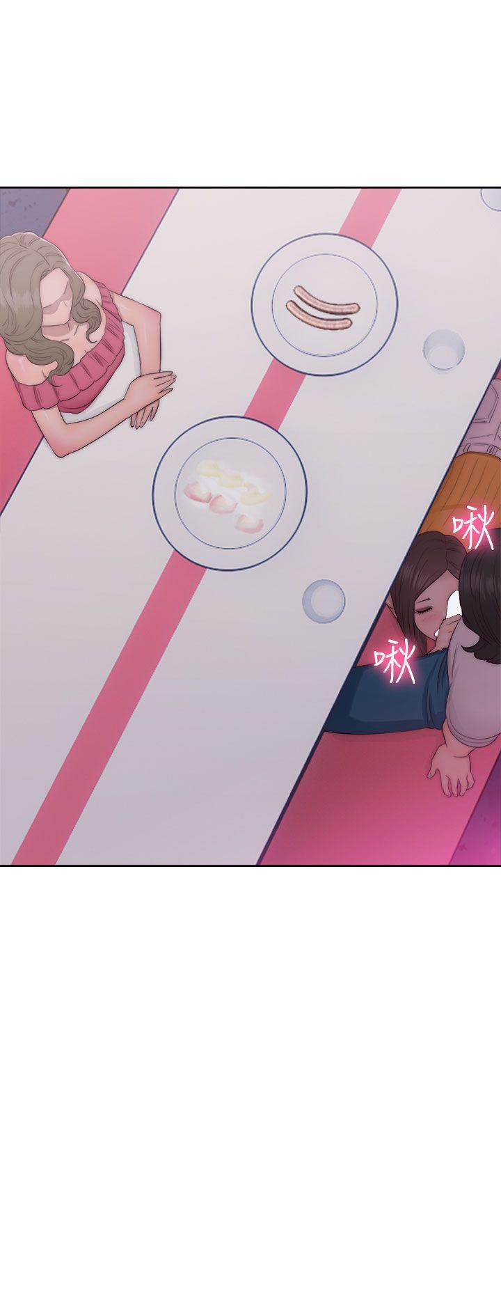 第41話 - 第20.jpg页