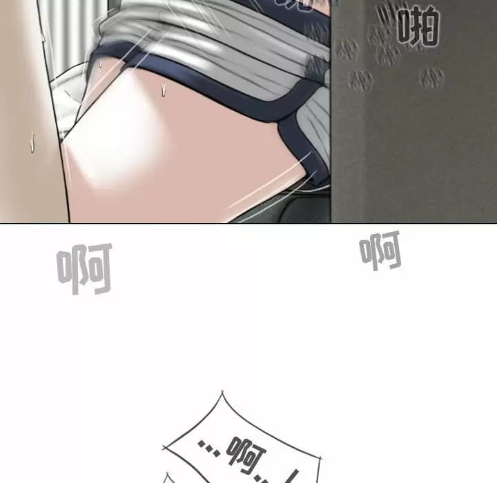 第8話 - 第38.jpg页