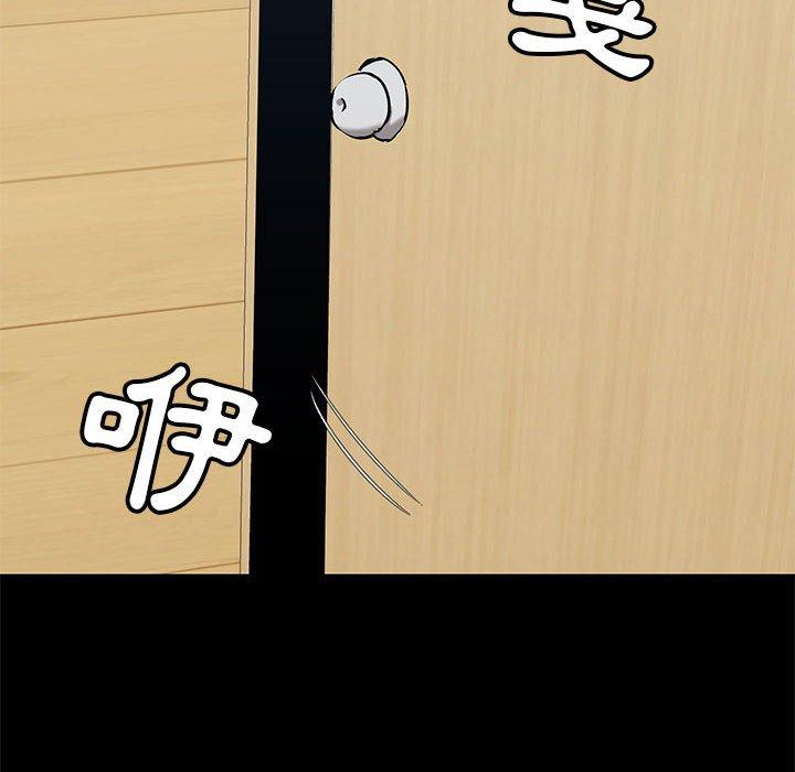 第30话 - 第102.jpg页