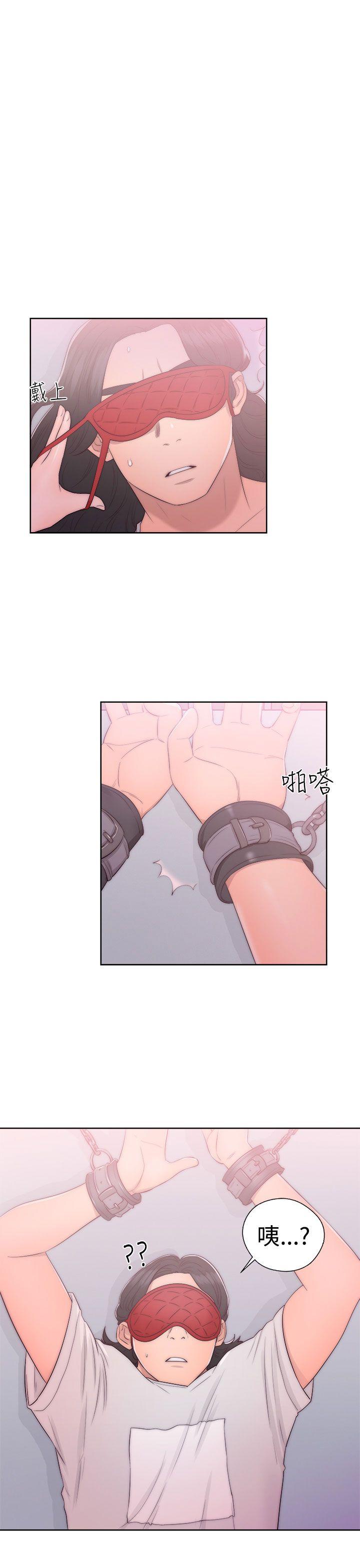 第43話 - 第1.jpg页