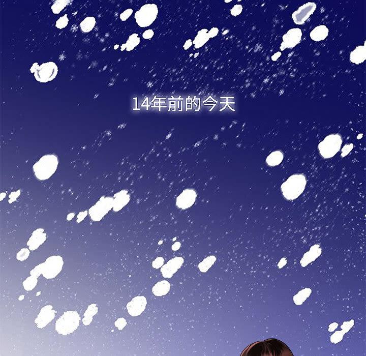 第1话 - 第89.jpg页