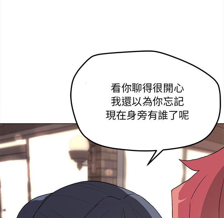 第16話 - 第29.jpg页