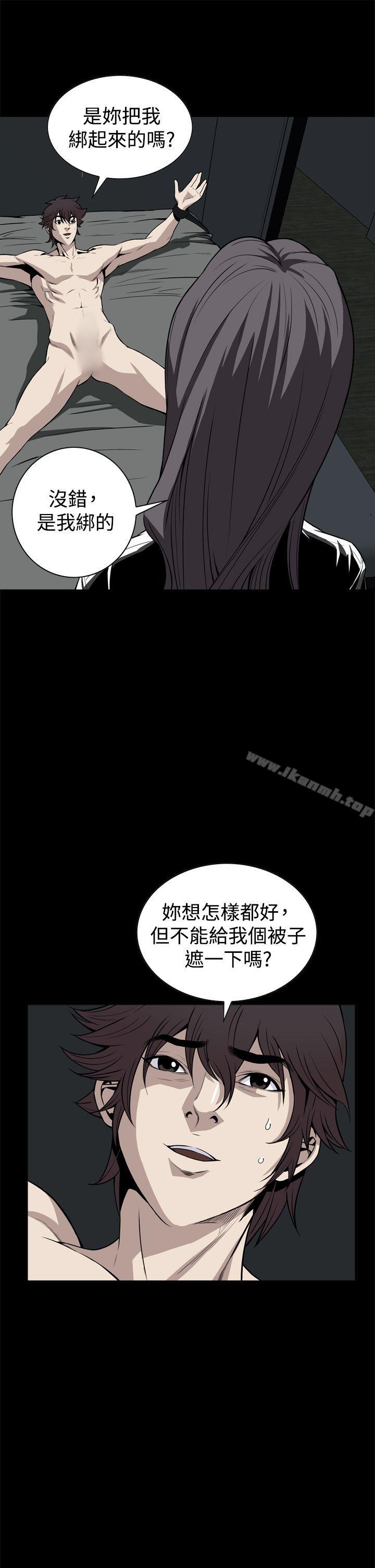 第21话 - 第22.jpg页