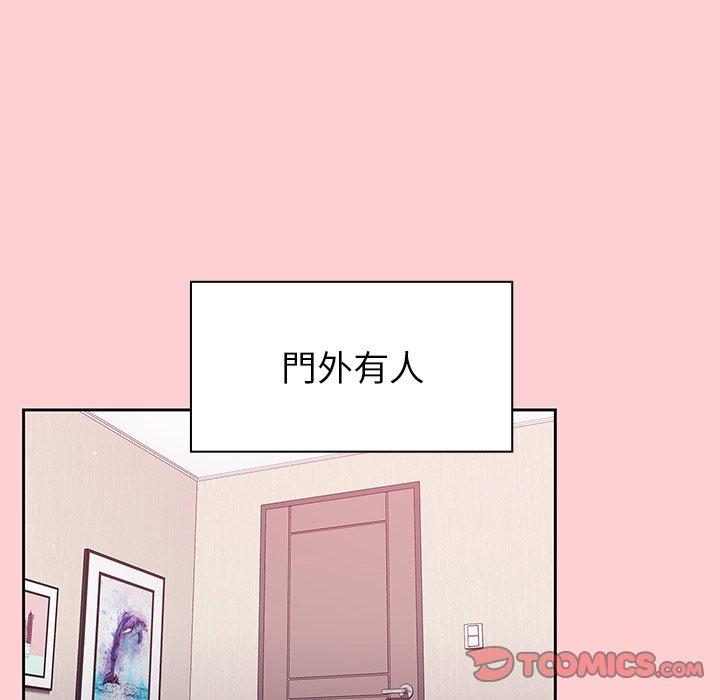 第8話 - 第114.jpg页
