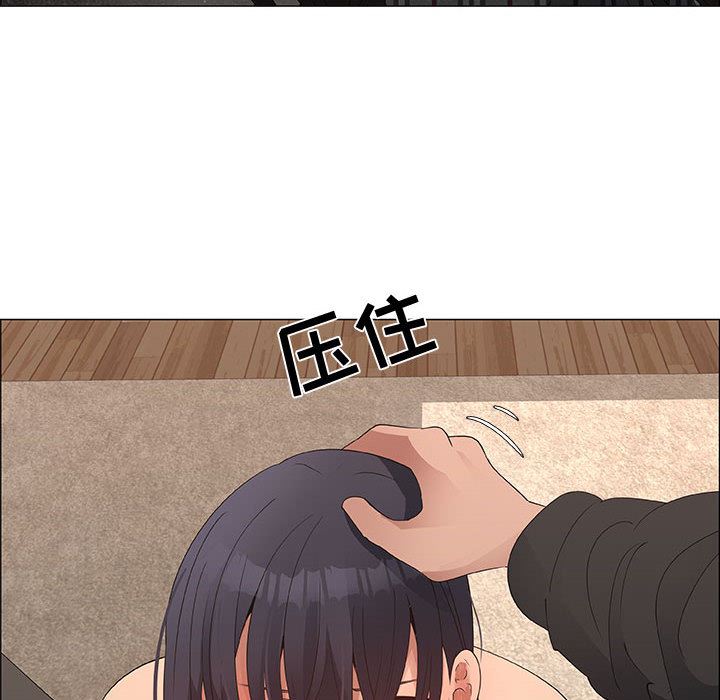第31话 - 第46.jpg页