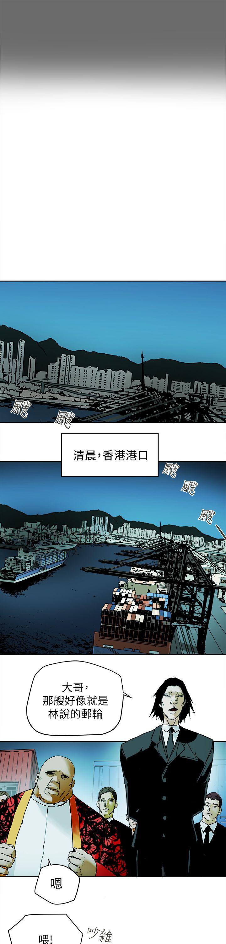 第 102 话 - 第3.jpg页