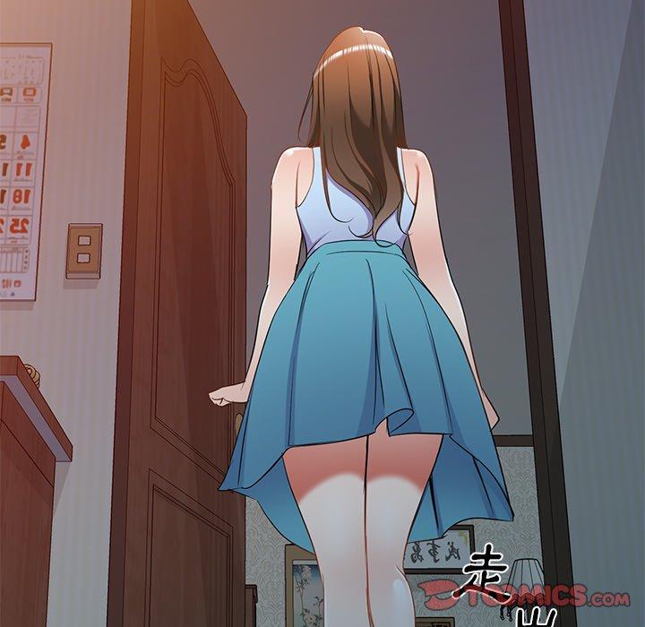 第18话 - 第48.jpg页