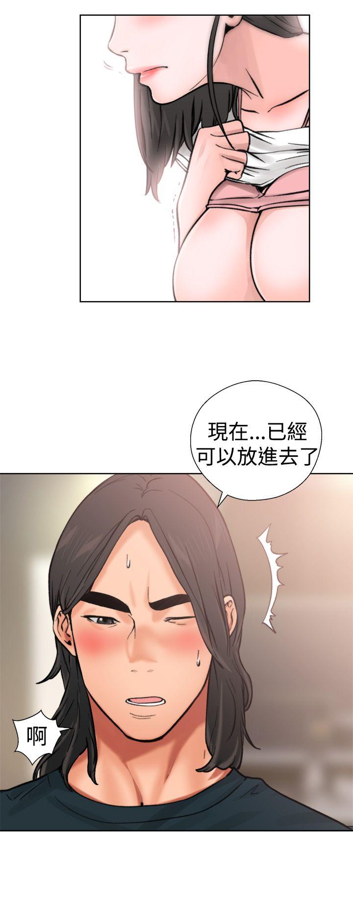 第11話 - 第33.jpg页