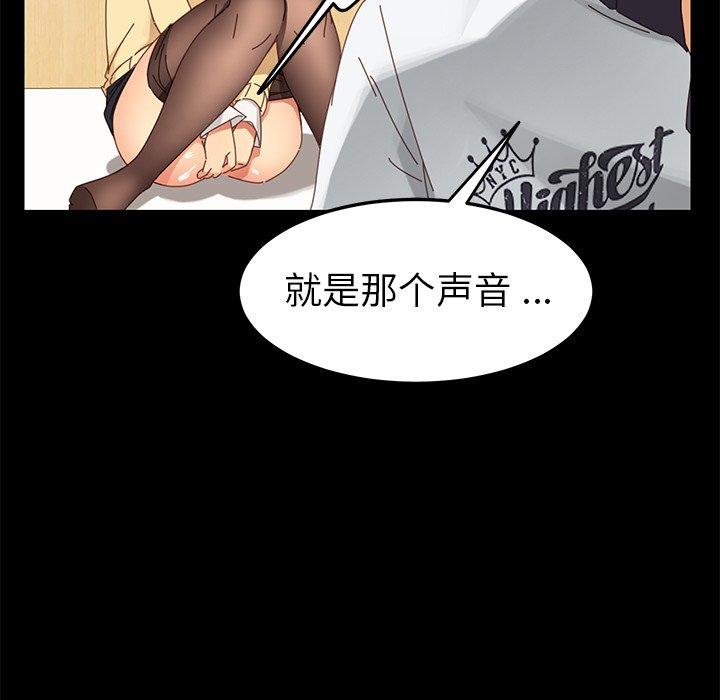 第9话 - 第151.jpg页