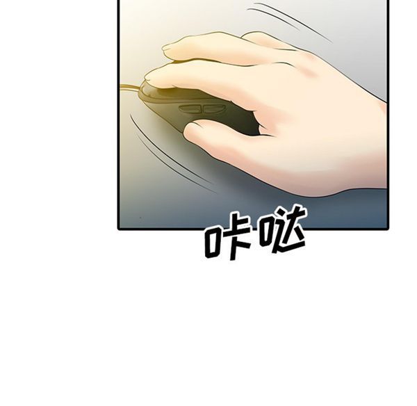 第 15 话