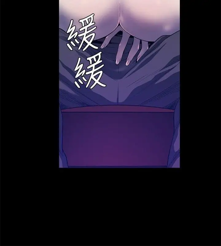 第23话 - 第23.jpg页
