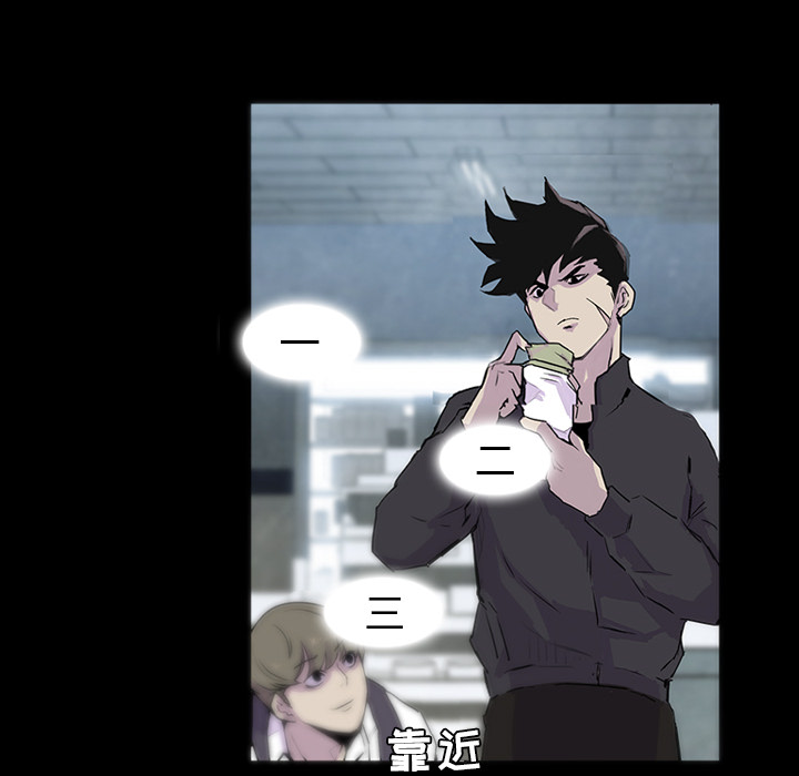 第 2 话 - 第63.jpg页