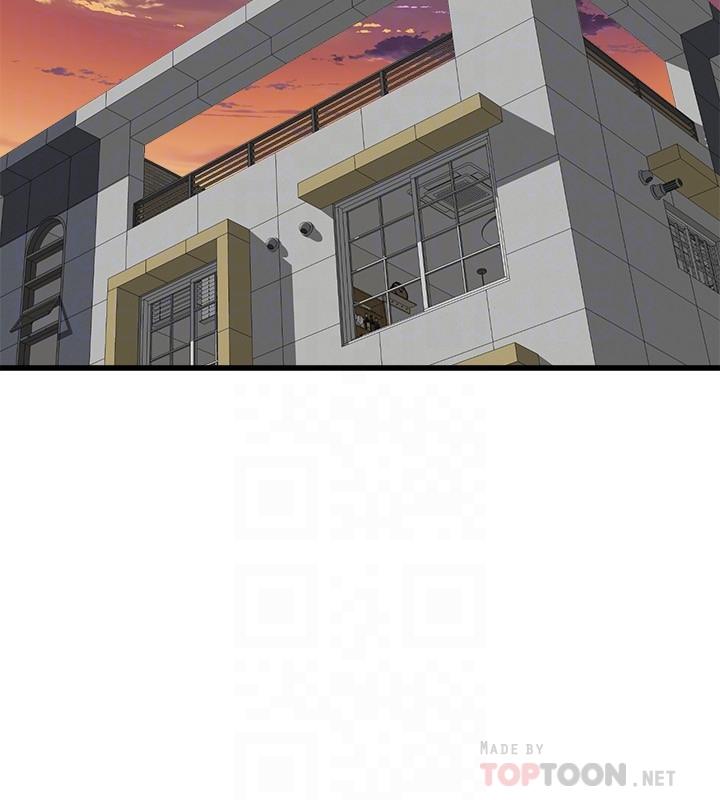 第28話-教授成為快感的奴隸 - 第4.jpg页
