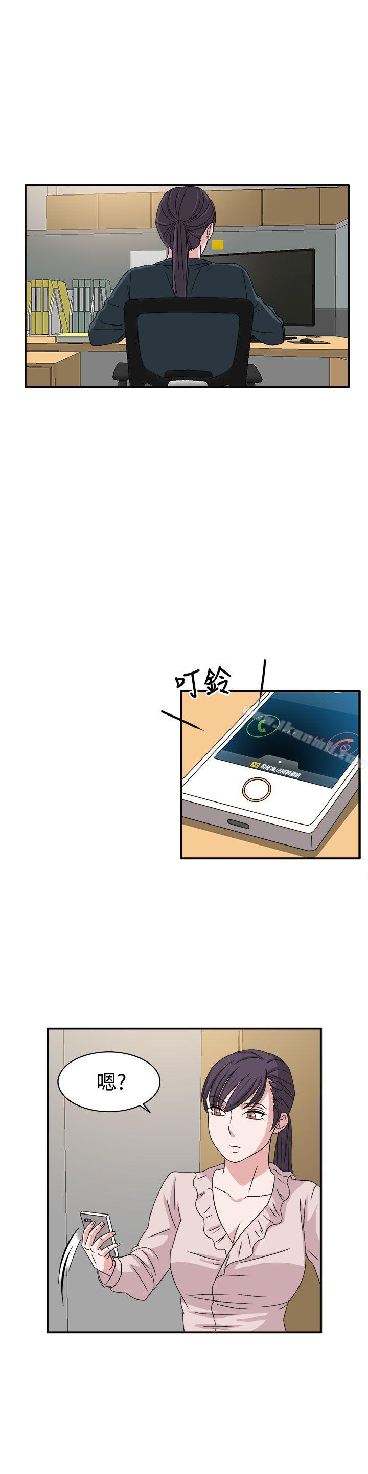 第57话 - 第1.jpg页