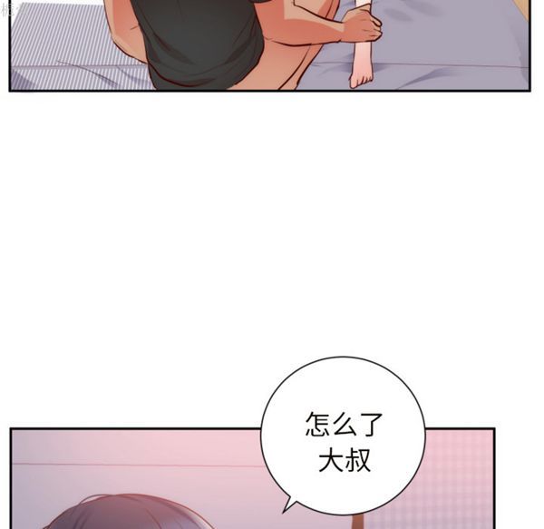 第 19 话 - 第58.jpg页