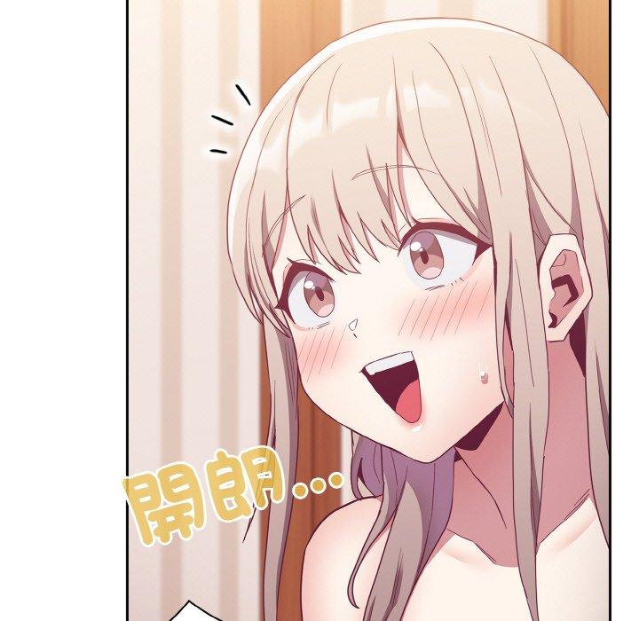 第57话 - 第87.jpg页