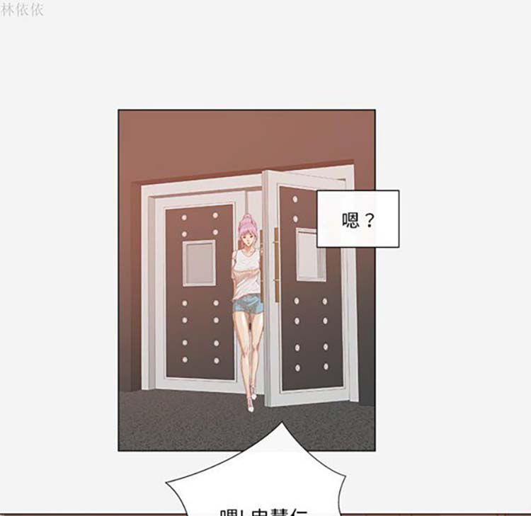 第 19 话 - 第64.jpg页