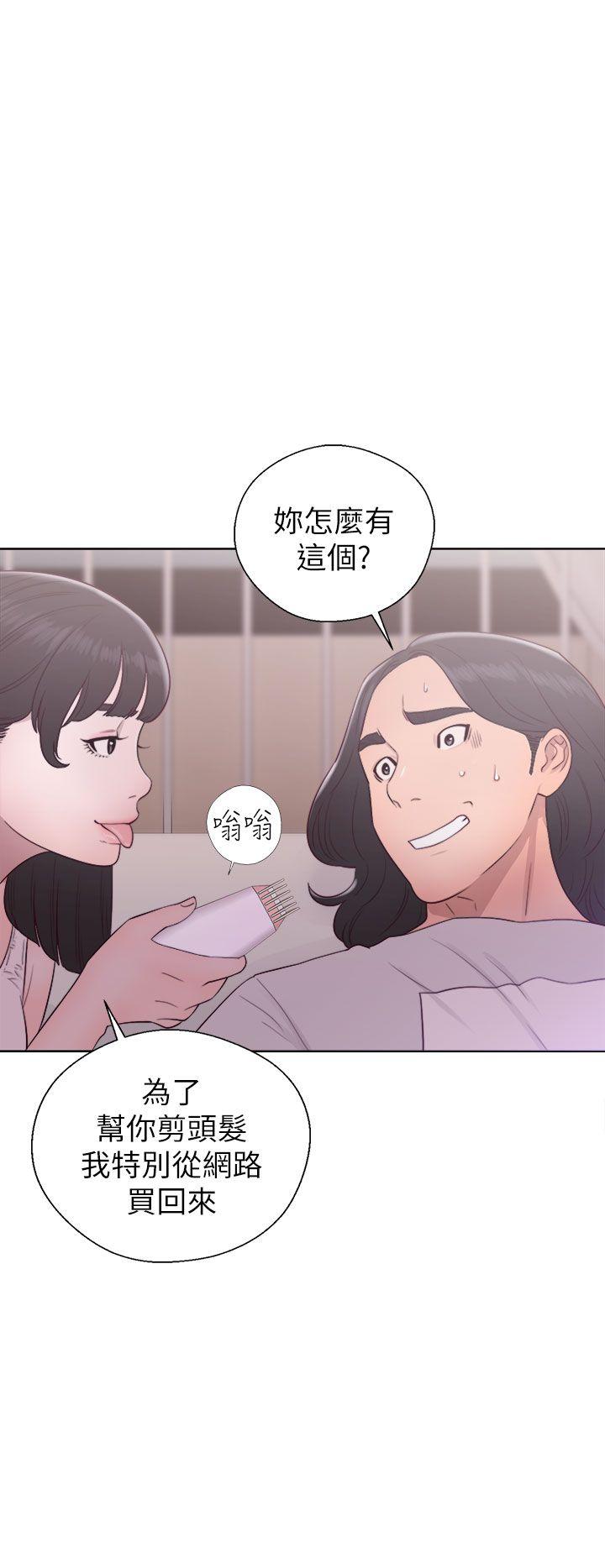 第44話 - 第22.jpg页