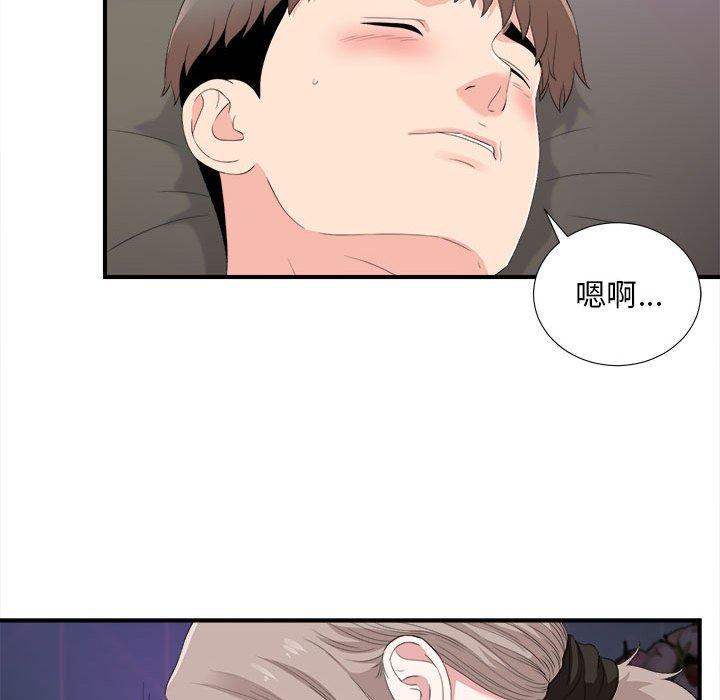 第 35 话 - 第81.jpg页