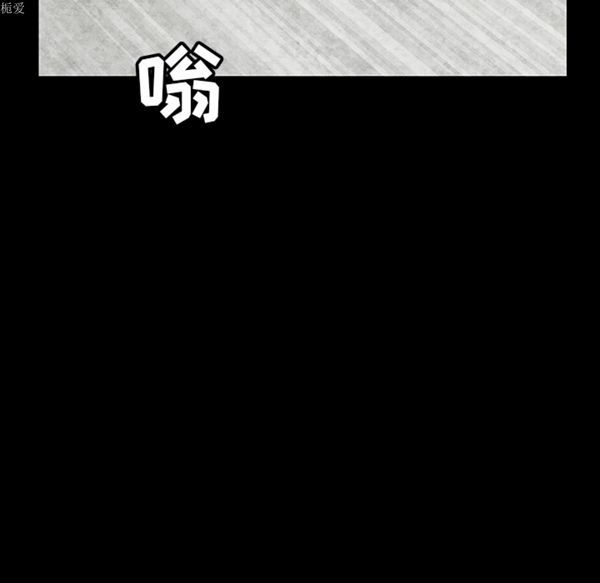 第 38 话 - 第96.jpg页
