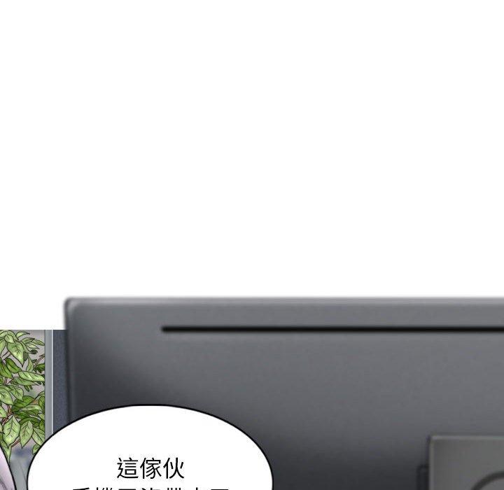 第14話 - 第121.jpg页