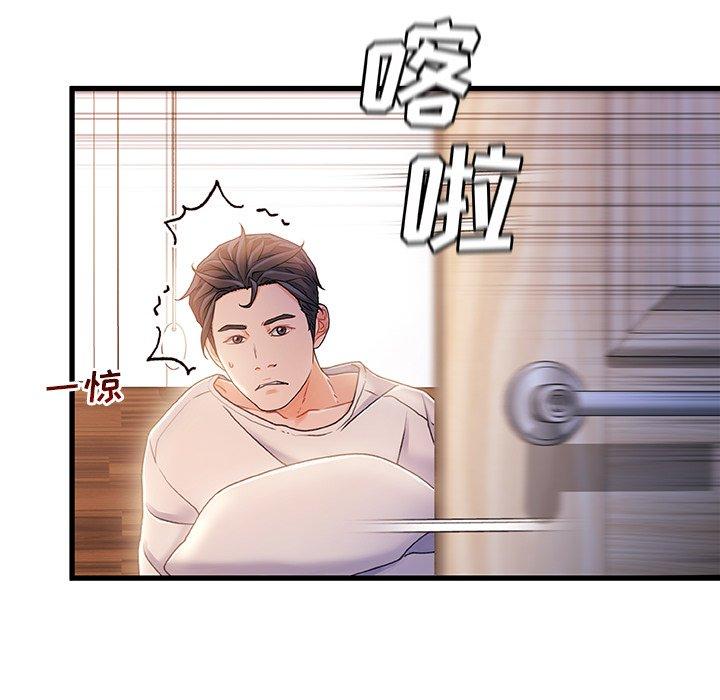 第 28 话 - 第65.jpg页