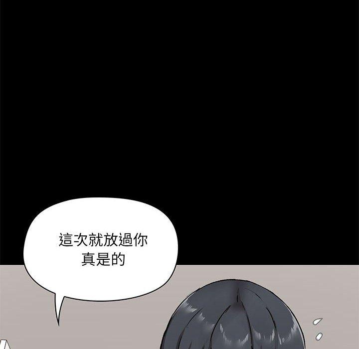 第18話 - 第117.jpg页