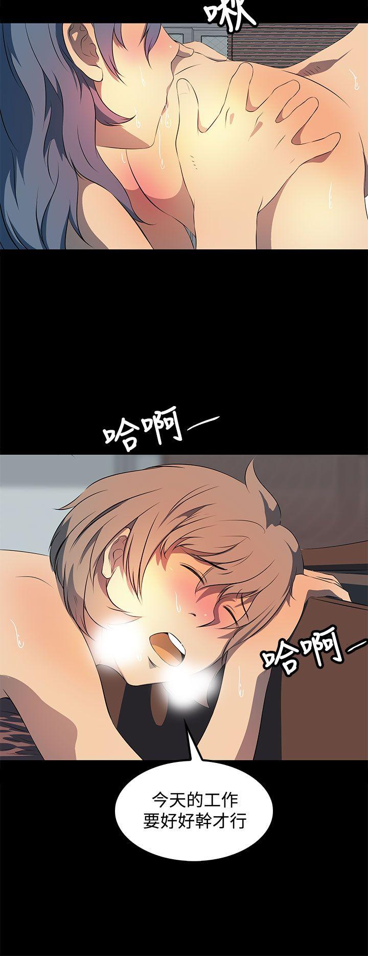 第 21 话 - 第10.jpg页