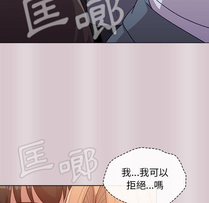 第34话 - 第31.jpg页