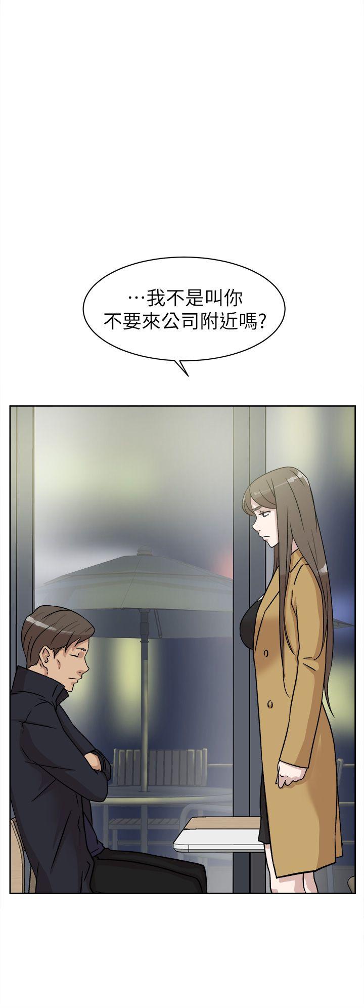 第 46 话 - 第16.jpg页