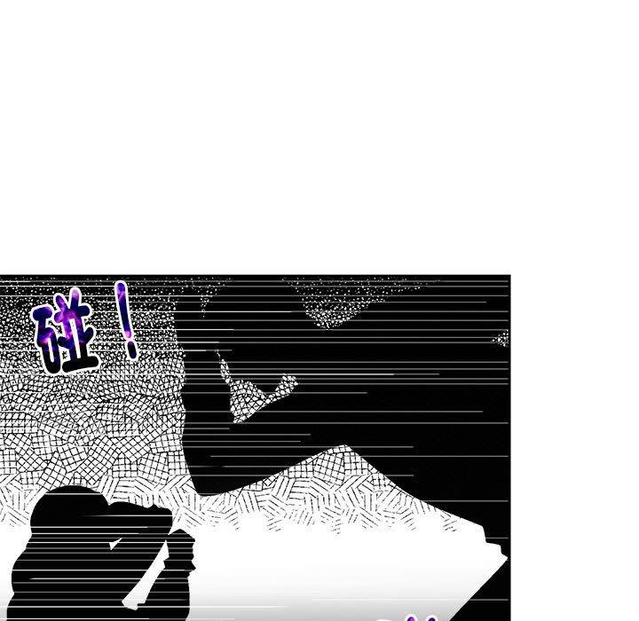 第6话 - 第51.jpg页