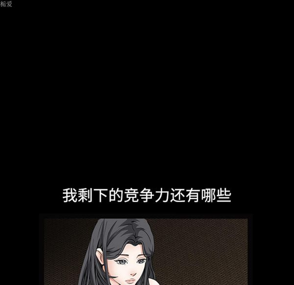 第 35 话 - 第44.jpg页
