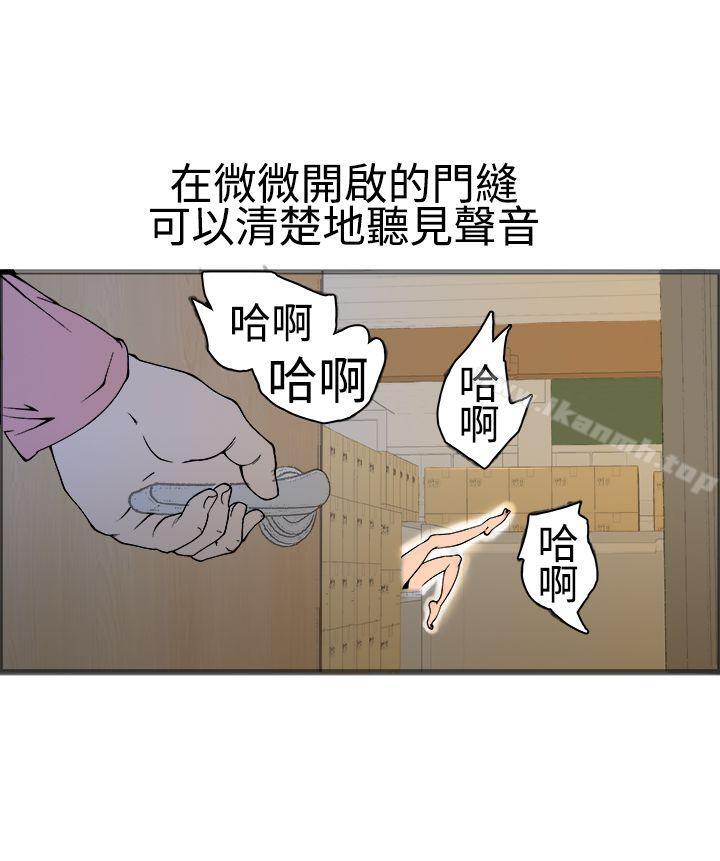 第17话 - 第25.jpg页