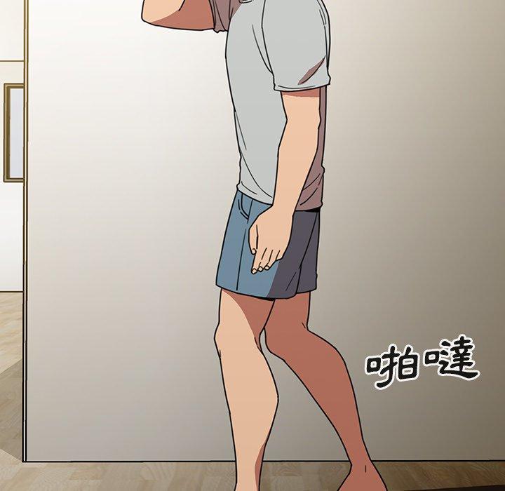 第39话 - 第49.jpg页