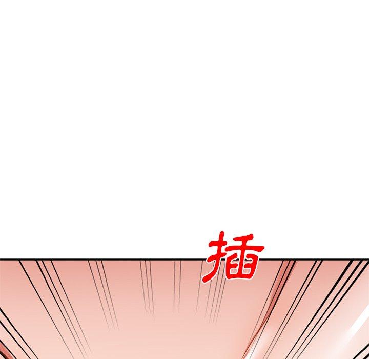 第12話 - 第53.jpg页