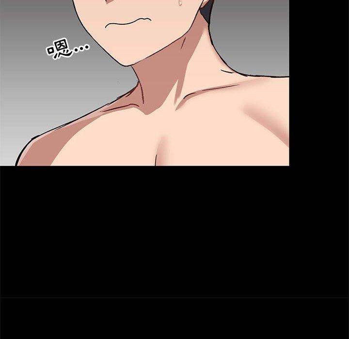 第23話 - 第58.jpg页