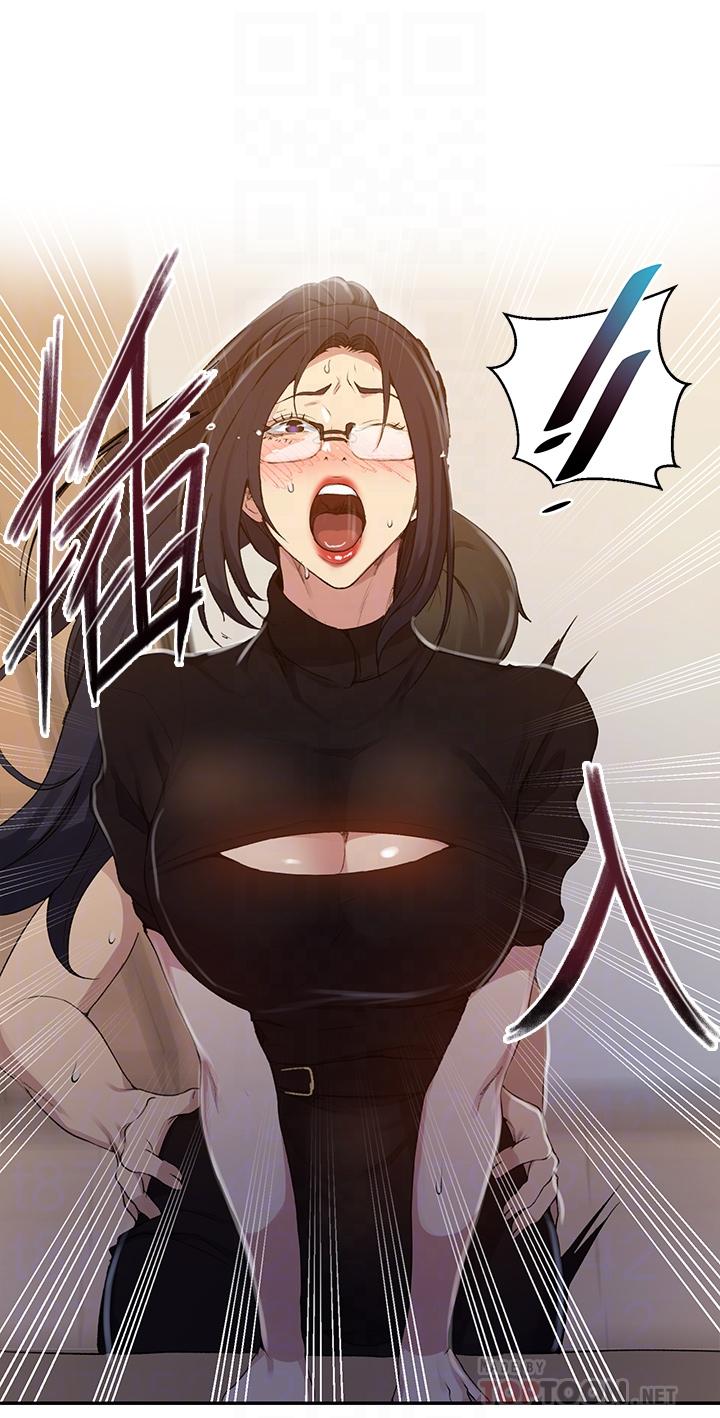 第125話-直接在舒亞面前做 - 第8.jpg页