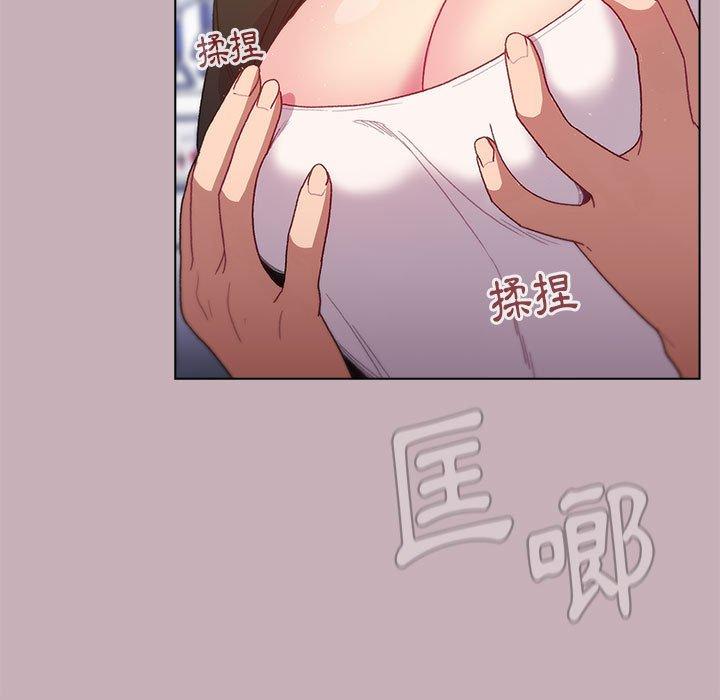 第33话 - 第137.jpg页