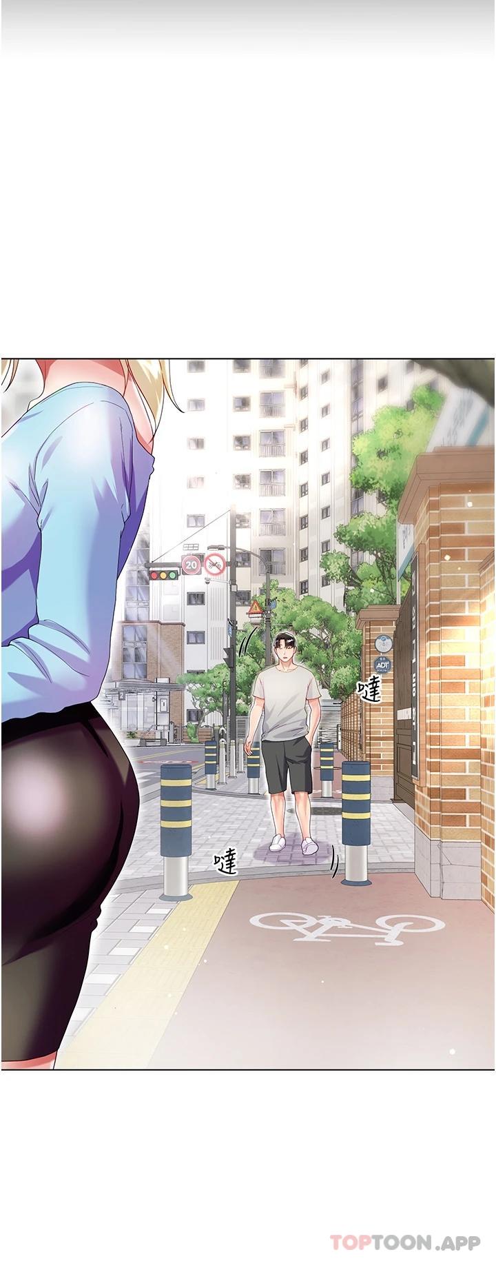 第33话-跟老闆在厕所… - 第15.jpg页