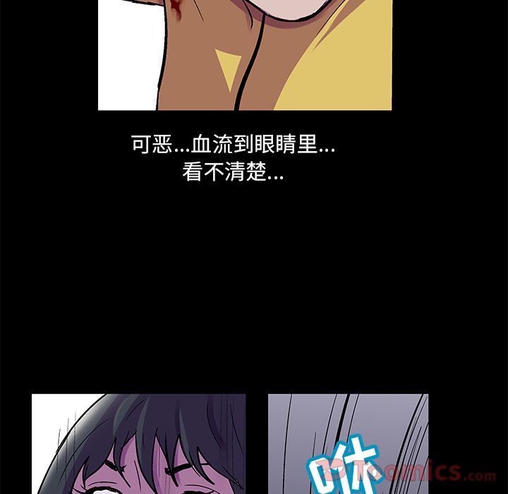 第74话 - 第19.jpg页