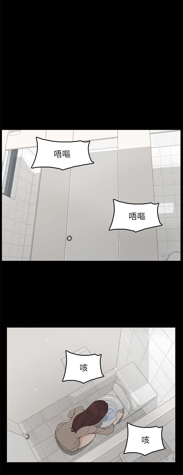 第 44 话 - 第31.jpg页