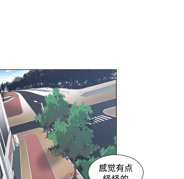 第 15 话 - 第30.jpg页